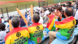 川口市営球場「グルメシリーズ」開催。埼玉アストライア、鮮やかな逆転勝ち!