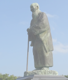 ふるさと交流の旅 in 沖永良部島・徳之島