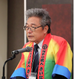 監査報告(岩崎和泉監事)