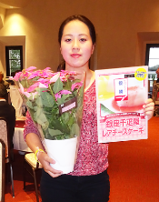 ふるさと応援チャリティゴルフ大会