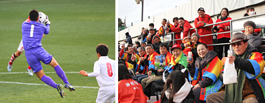 全国高校サッカー選手権大会・鹿児島代表応援ツアー