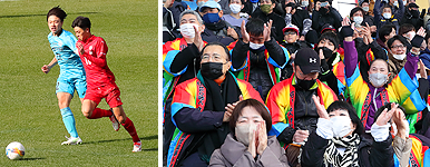 全国高校サッカー選手権大会・鹿児島代表応援ツアー