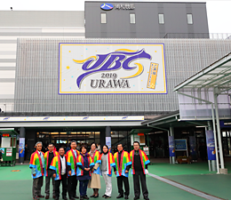 浦和競馬場 2号スタンド