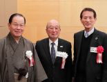 関東鹿児島県人会連合会・賀詞交歓会