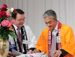 関東鹿児島県人会連合会・賀詞交歓会