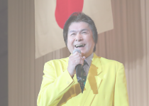 関東鹿児島県人会連合会・賀詞交歓会