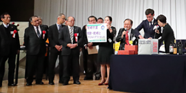 関東鹿児島県人会連合会・賀詞交歓会