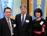関東鹿児島県人会連合会・賀詞交歓会