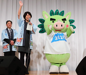 関東鹿児島県人会連合会・賀詞交歓会