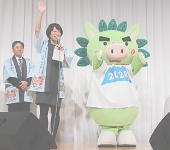 関東鹿児島県人会連合会・賀詞交歓会