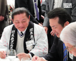 関東鹿児島県人会連合会・賀詞交歓会