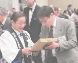 関東鹿児島県人会連合会・賀詞交歓会