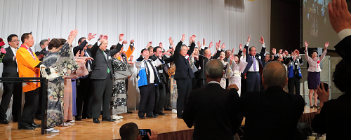 関東鹿児島県人会連合会・賀詞交歓会