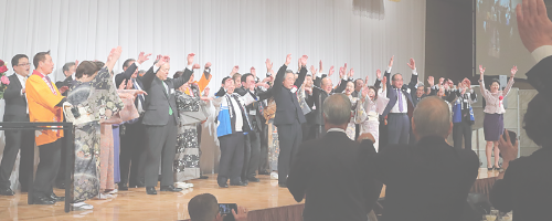 関東鹿児島県人会連合会・賀詞交歓会