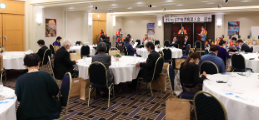 第9回 さいたま市鹿児島県人会 総会・懇親会