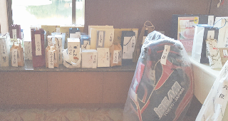 ふるさと応援チャリティゴルフ大会