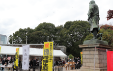 西郷隆盛生誕193年祭に参加しました