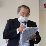 薗田俊和監事