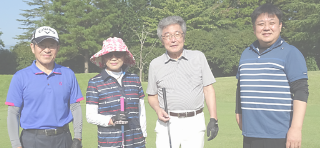 第9回 ふるさと応援チャリティゴルフ大会