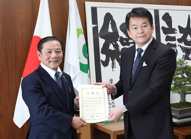 「安納芋 焼き芋チャリティー販売会」の売上金を、さいたま市社会福祉協議会に寄付