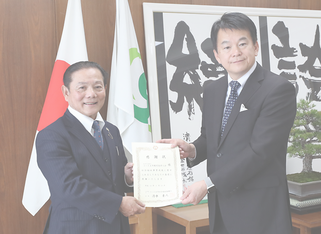 「安納芋 焼き芋チャリティー販売会」の売上金を、さいたま市社会福祉協議会に寄付