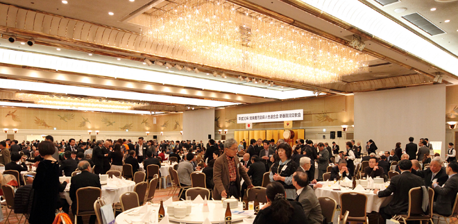 関東鹿児島県人会連合会・賀詞交歓会に参加しました