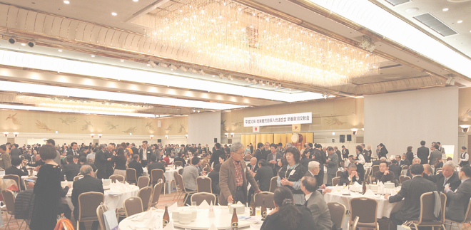 関東鹿児島県人会連合会・賀詞交歓会に参加しました