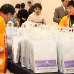 関東鹿児島県人会連合会・賀詞交歓会に参加しました