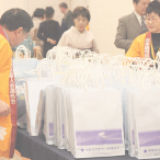 関東鹿児島県人会連合会・賀詞交歓会に参加しました