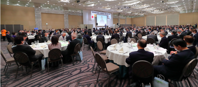 関東鹿児島県人会連合会「第38回大会」