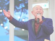 関東鹿児島県人会連合会主催「第11回 納涼会」