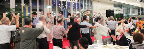 関東鹿児島県人会連合会主催「第11回 納涼会」