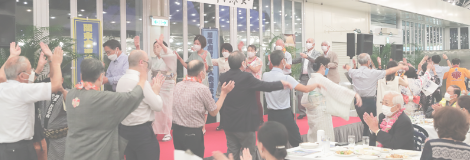 関東鹿児島県人会連合会主催「第11回 納涼会」