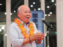 関東鹿児島県人会連合会主催「第11回 納涼会」