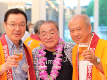 関東鹿児島県人会連合会主催「第11回 納涼会」