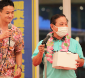 関東鹿児島県人会連合会主催「第11回 納涼会」