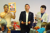 ふるさと応援チャリティゴルフ大会