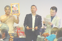 ふるさと応援チャリティゴルフ大会