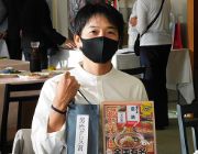 ふるさと応援チャリティゴルフ大会