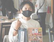 ふるさと応援チャリティゴルフ大会