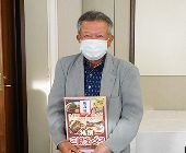 ふるさと応援チャリティゴルフ大会