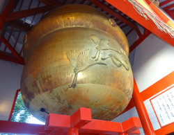 ふるさと交流の旅 ~出水市・阿久根市・長島町・薩摩川内市・甑島~