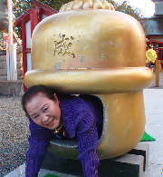 ふるさと交流の旅 ~出水市・阿久根市・長島町・薩摩川内市・甑島~