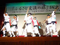 ふるさと交流の旅 ~出水市・阿久根市・長島町・薩摩川内市・甑島~