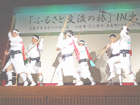 ふるさと交流の旅 ~出水市・阿久根市・長島町・薩摩川内市・甑島~