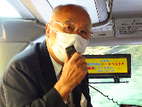 ふるさと交流の旅 ~出水市・阿久根市・長島町・薩摩川内市・甑島~