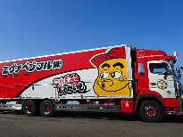 ふるさと交流の旅 ~出水市・阿久根市・長島町・薩摩川内市・甑島~