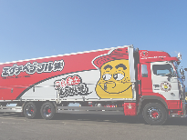 ふるさと交流の旅 ~出水市・阿久根市・長島町・薩摩川内市・甑島~