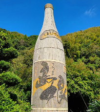 ふるさと交流の旅 ~出水市・阿久根市・長島町・薩摩川内市・甑島~