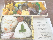 ふるさと交流の旅 ~出水市・阿久根市・長島町・薩摩川内市・甑島~